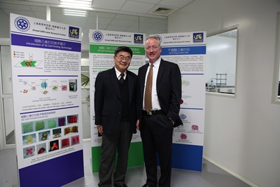 Dr. Jiang Mianheng and Dean Joseph B. Hughes